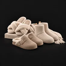 Slippers & comfort accessories
